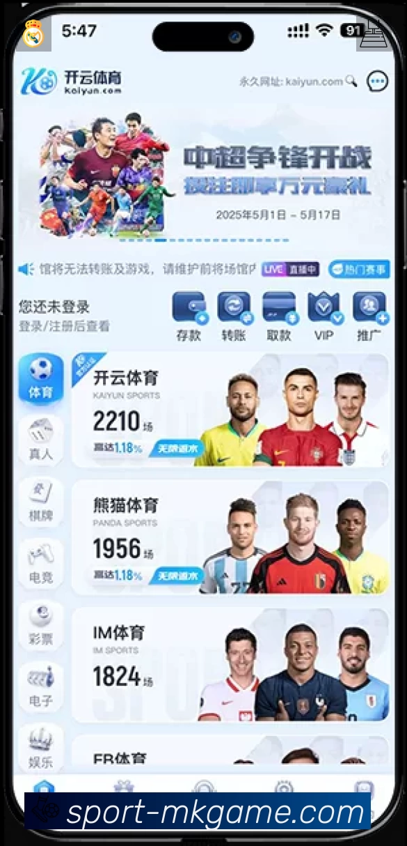 奖项2